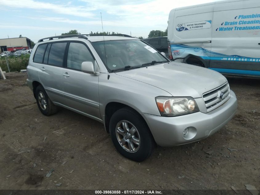 2005 Toyota Highlander V6 VIN: JTEEP21A950071320 Lot: 39863858