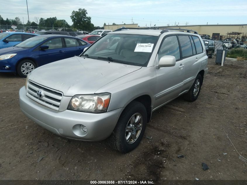 2005 Toyota Highlander V6 VIN: JTEEP21A950071320 Lot: 39863858