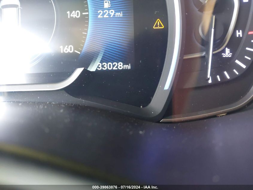 2020 Hyundai Santa Fe Limited VIN: 5NMS53AD8LH262480 Lot: 39863876