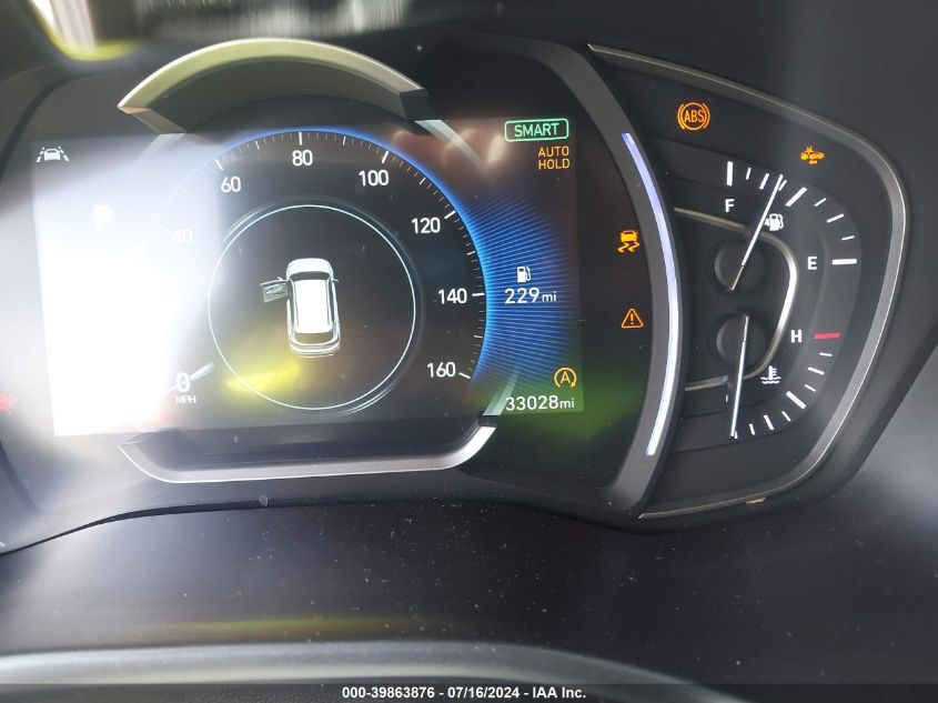 2020 Hyundai Santa Fe Limited VIN: 5NMS53AD8LH262480 Lot: 39863876