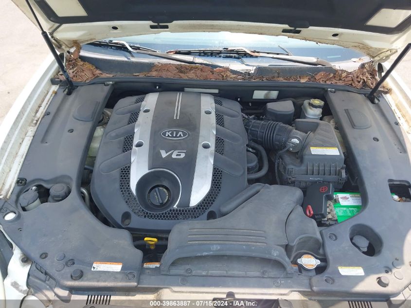 2007 Kia Amanti VIN: KNALD125275119856 Lot: 39863887