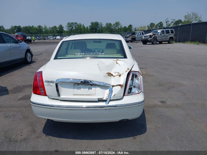 2007 Kia Amanti VIN: KNALD125275119856 Lot: 39863887