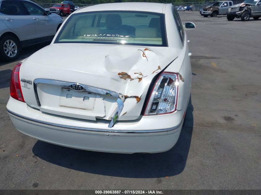 2007 Kia Amanti VIN: KNALD125275119856 Lot: 39863887