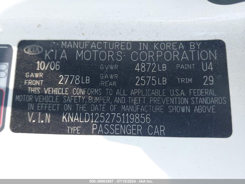 2007 Kia Amanti VIN: KNALD125275119856 Lot: 39863887