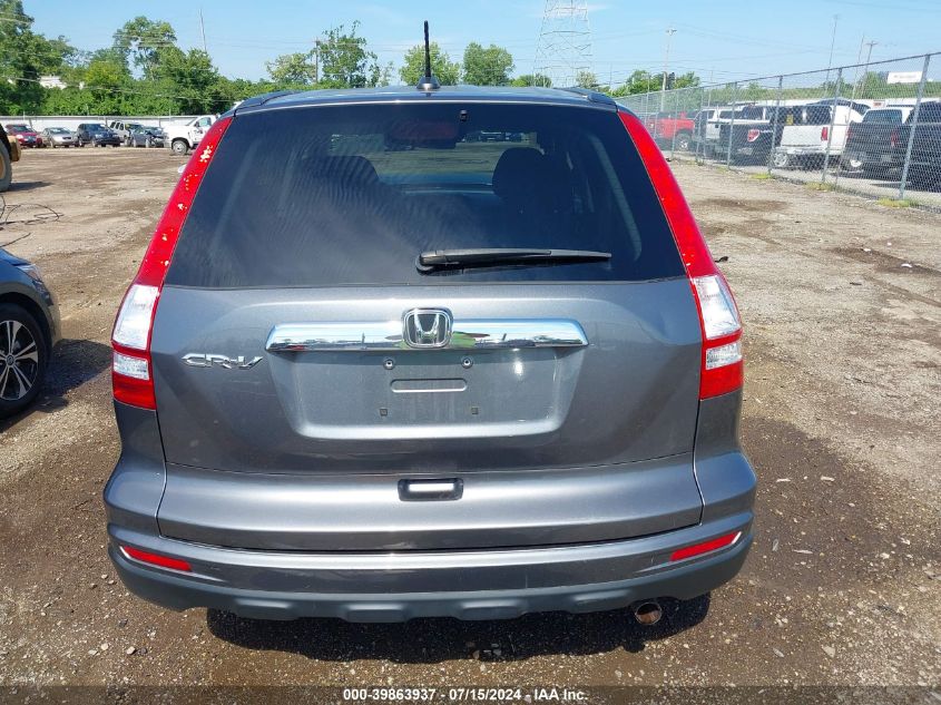 2010 Honda Cr-V Ex-L VIN: 5J6RE3H76AL009145 Lot: 39863937