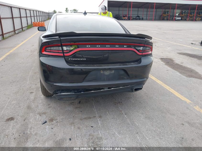 2016 Dodge Charger Sxt VIN: 2C3CDXJG7GH294366 Lot: 39863978