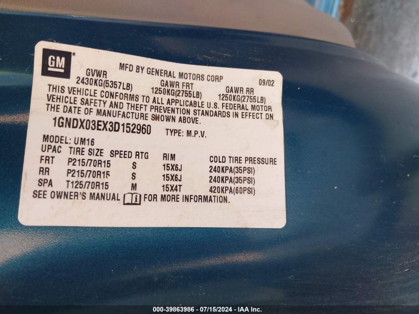 2003 Chevrolet Venture Ls VIN: 1GNDX03EX3D152960 Lot: 39863986