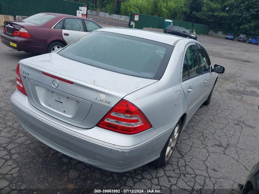 WDBRF87H27F851660 | 2007 MERCEDES-BENZ C 350