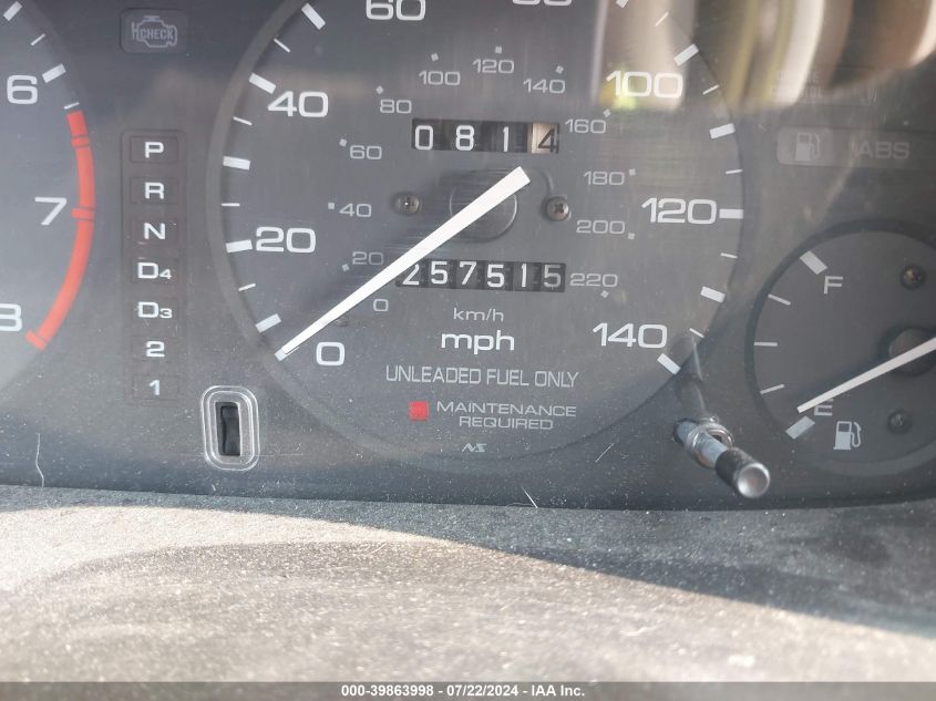 1995 Honda Accord Ex VIN: JHMCD5658SC059346 Lot: 39863998