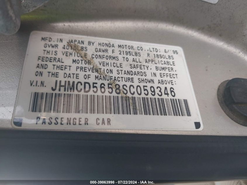 1995 Honda Accord Ex VIN: JHMCD5658SC059346 Lot: 39863998