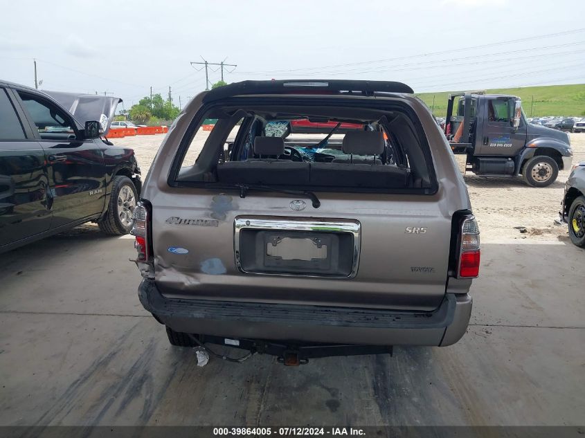 2002 Toyota 4Runner Sr5 V6 VIN: JT3GN86R820228694 Lot: 39864005