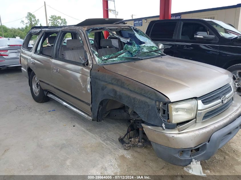 2002 Toyota 4Runner Sr5 V6 VIN: JT3GN86R820228694 Lot: 39864005