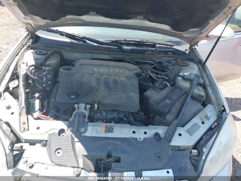 2012 Chevrolet Impala Lt VIN: 2G1WG5E38C1137615 Lot: 39864009