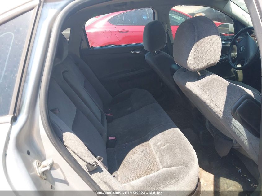 2012 Chevrolet Impala Lt VIN: 2G1WG5E38C1137615 Lot: 39864009