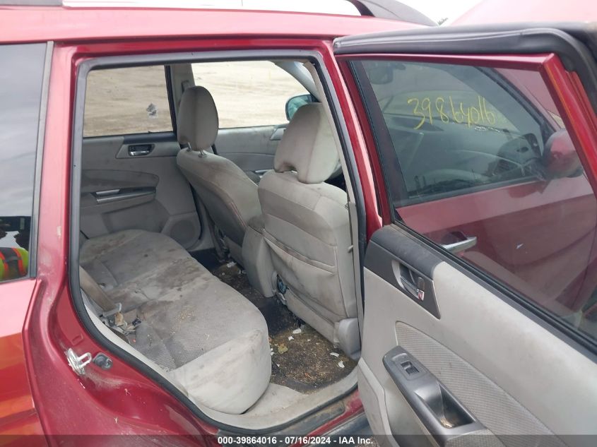 2011 Subaru Forester 2.5X Premium VIN: JF2SHBDC0BH734063 Lot: 39864016