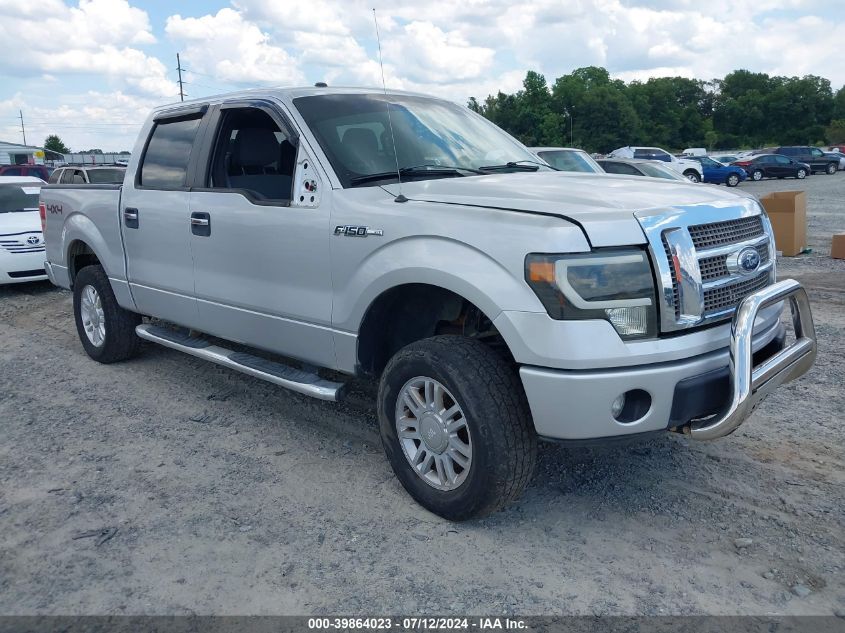 2011 Ford F-150 Xlt VIN: 1FTFW1EF7BFB60713 Lot: 39864023