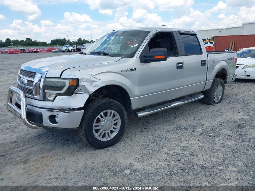 2011 Ford F-150 Xlt VIN: 1FTFW1EF7BFB60713 Lot: 39864023