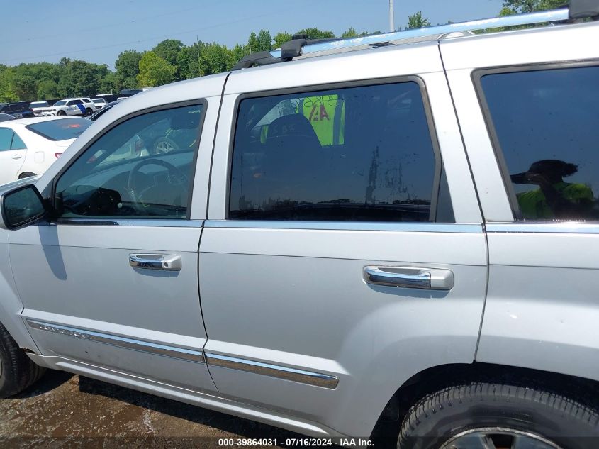 2008 Jeep Grand Cherokee Overland VIN: 1J8HR68218C177726 Lot: 39864031