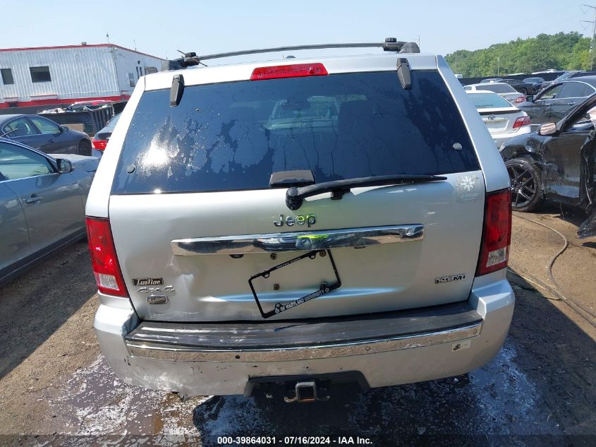 2008 Jeep Grand Cherokee Overland VIN: 1J8HR68218C177726 Lot: 39864031