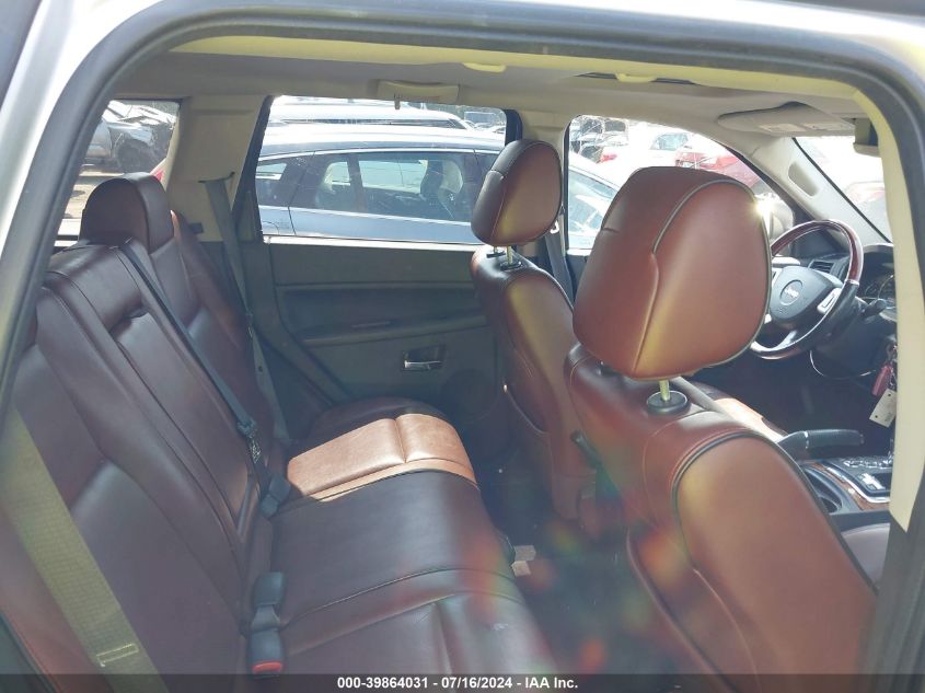 2008 Jeep Grand Cherokee Overland VIN: 1J8HR68218C177726 Lot: 39864031