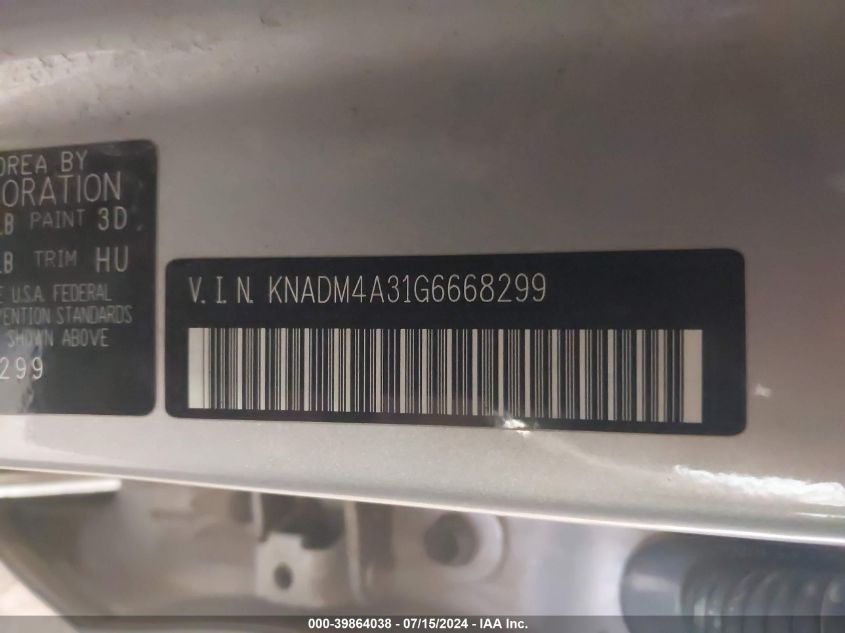 2016 KIA RIO LX - KNADM4A31G6668299