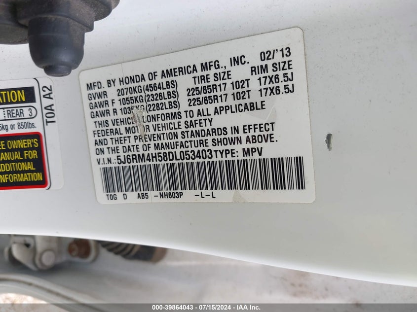 2013 Honda Cr-V Ex VIN: 5J6RM4H58DL053403 Lot: 39864043