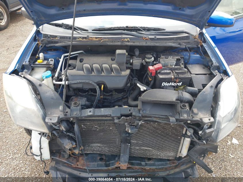 2012 Nissan Sentra 2.0 Sr VIN: 3N1AB6AP4CL707612 Lot: 39864054