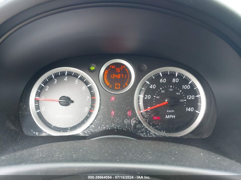 2012 Nissan Sentra 2.0 Sr VIN: 3N1AB6AP4CL707612 Lot: 39864054