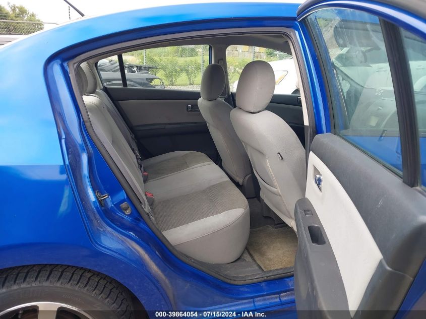 2012 Nissan Sentra 2.0 Sr VIN: 3N1AB6AP4CL707612 Lot: 39864054