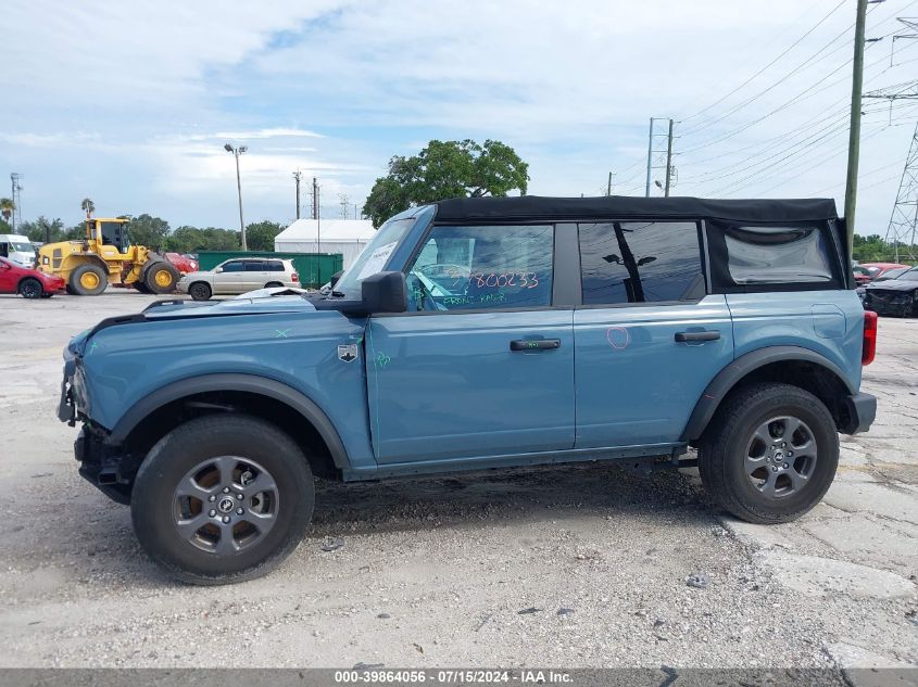 2022 Ford Bronco Big Bend VIN: 1FMDE5BH1NLA99352 Lot: 39864056