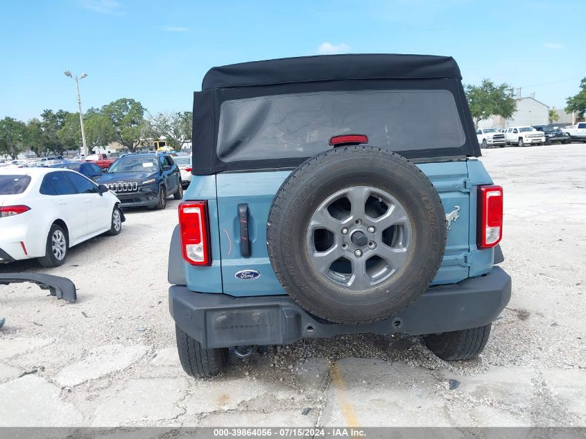 2022 Ford Bronco Big Bend VIN: 1FMDE5BH1NLA99352 Lot: 39864056