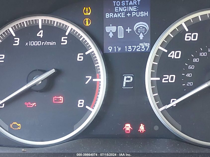 2014 Acura Rdx VIN: 5J8TB3H59EL011563 Lot: 39864074