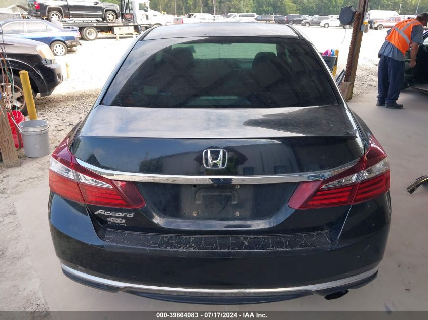 VIN 1HGCR2F3XGA222292 2016 Honda Accord, LX no.17