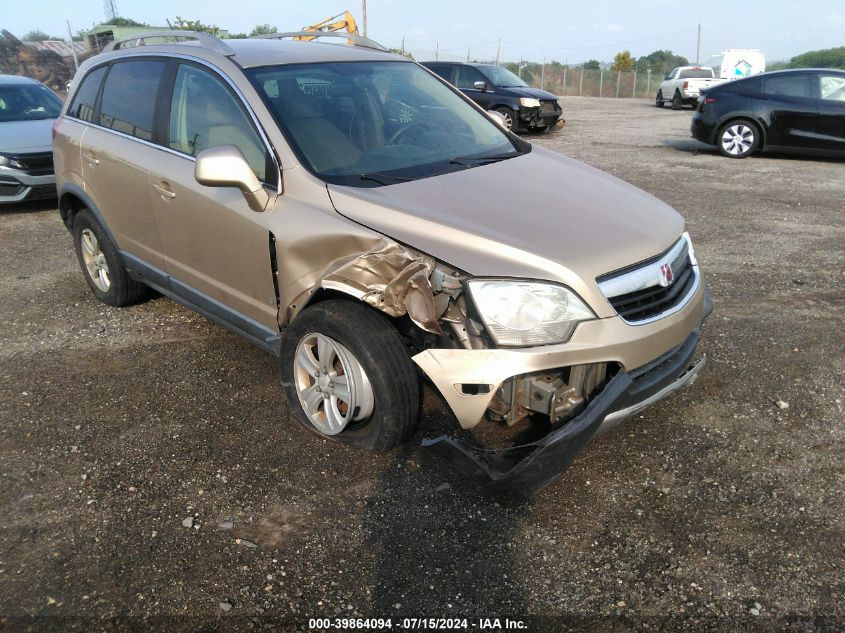 2008 Saturn Vue 4-Cyl Xe VIN: 3GSCL33P88S500639 Lot: 39864094