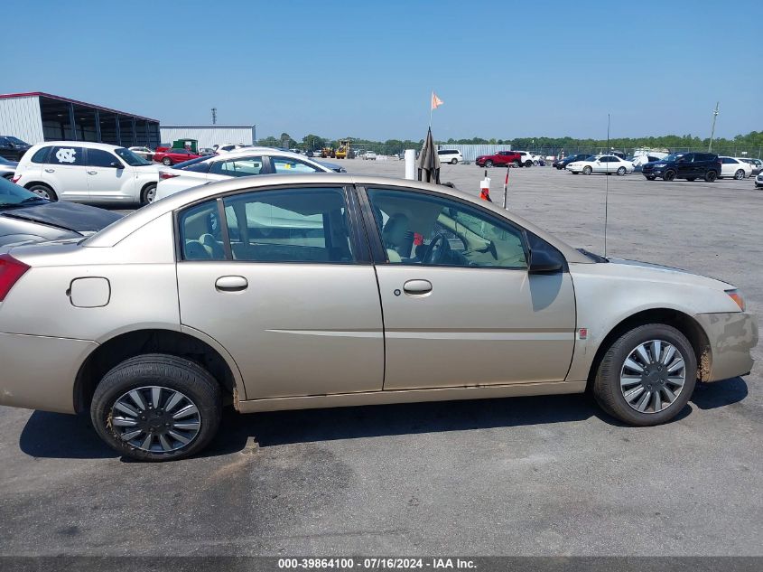 2006 Saturn Ion Level 2 VIN: 1G8AJ55F86Z113074 Lot: 39864100