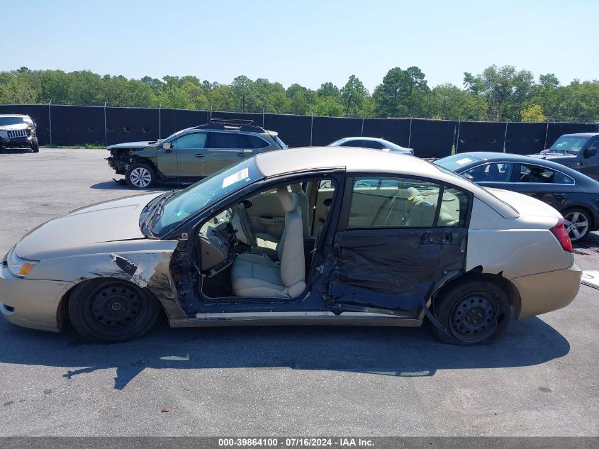 2006 Saturn Ion Level 2 VIN: 1G8AJ55F86Z113074 Lot: 39864100