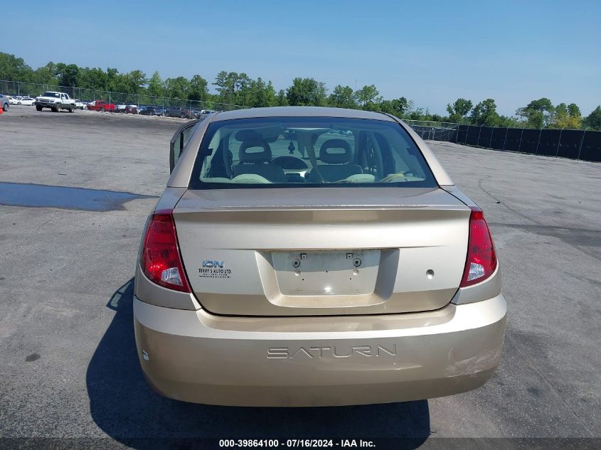 2006 Saturn Ion Level 2 VIN: 1G8AJ55F86Z113074 Lot: 39864100