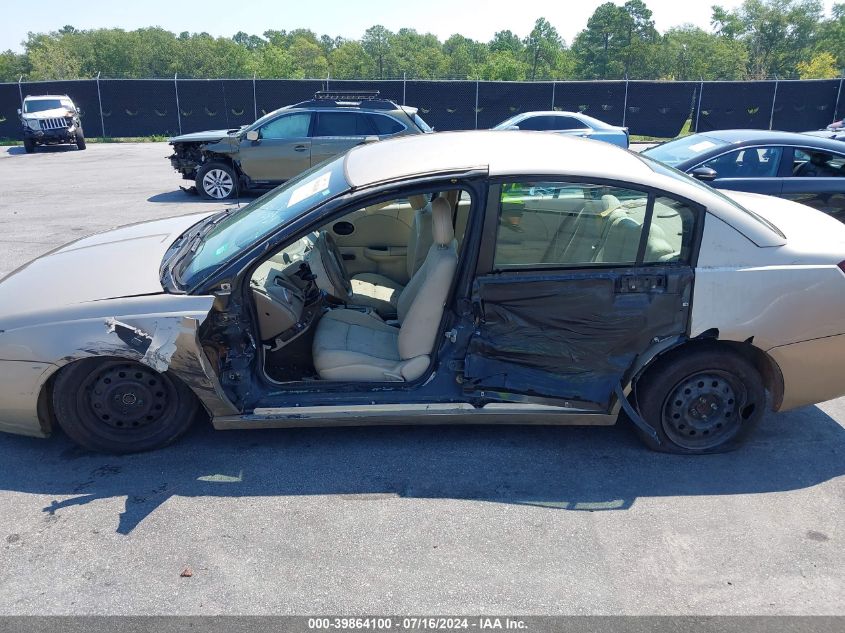 2006 Saturn Ion Level 2 VIN: 1G8AJ55F86Z113074 Lot: 39864100