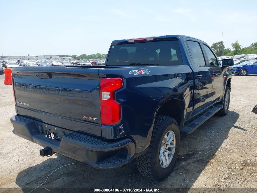 2022 Chevrolet Silverado 1500 4Wd Short Bed Rst VIN: 3GCUDEED0NG527988 Lot: 39864106