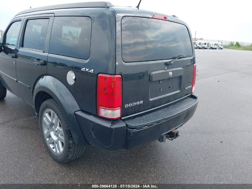 2011 Dodge Nitro Heat VIN: 1D4PU4GK8BW510410 Lot: 39864128