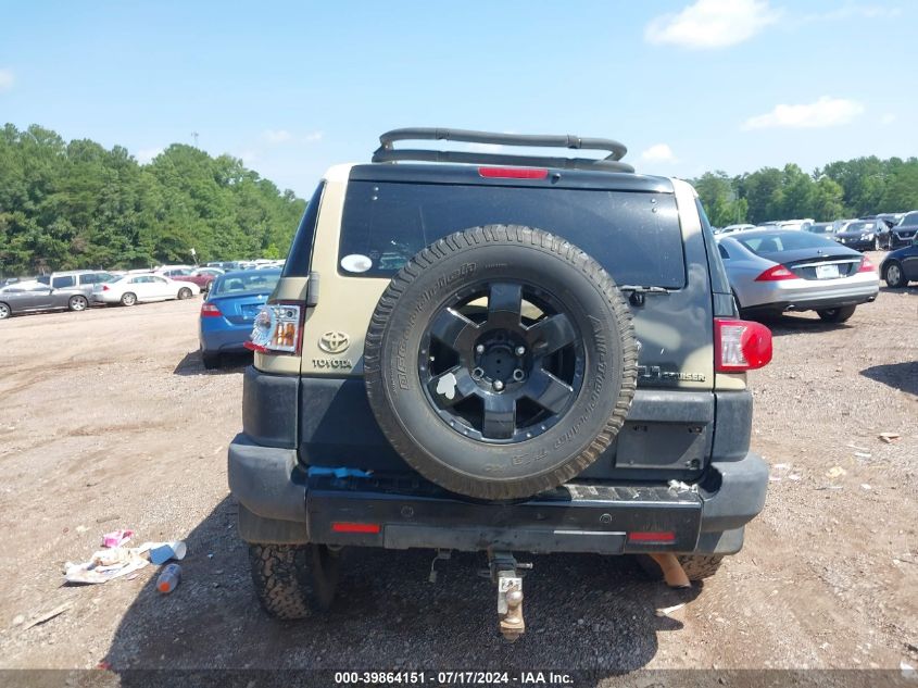 2008 Toyota Fj Cruiser VIN: JTEBU11F08K027460 Lot: 39864151