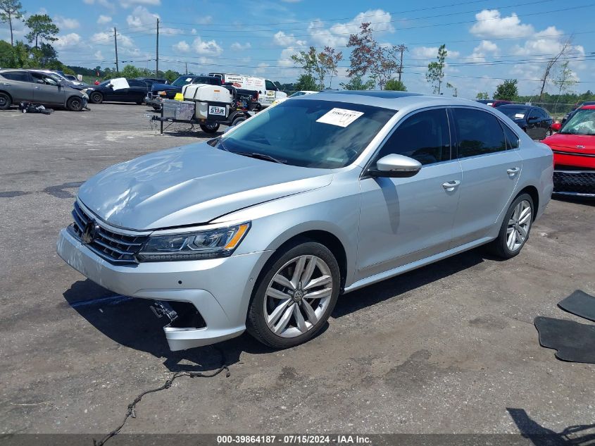 2017 Volkswagen Passat 1.8T Sel Premium VIN: 1VWCT7A37HC066655 Lot: 39864187