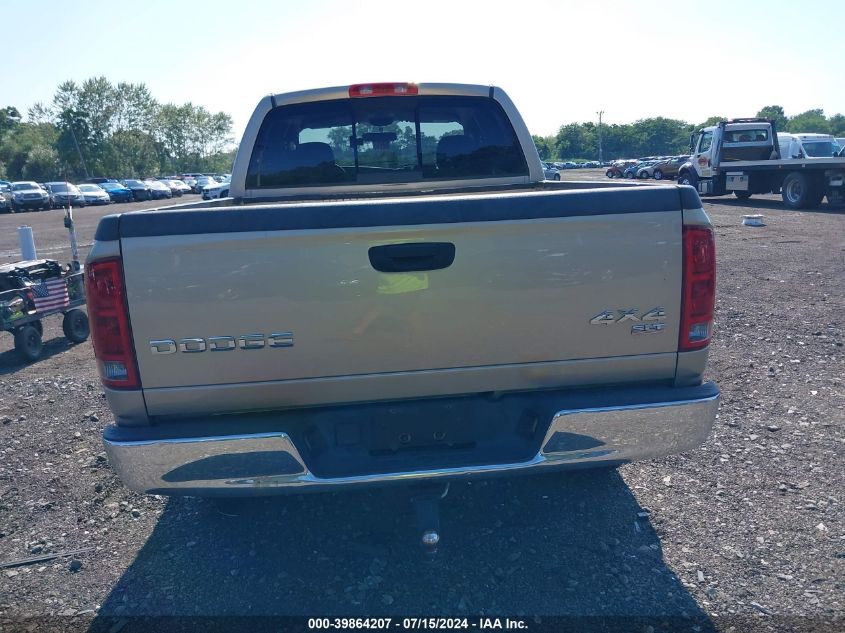 2004 Dodge Ram 1500 Slt/Laramie VIN: 1D7HU18N44J214489 Lot: 39864207