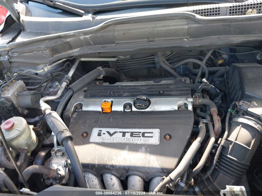 2007 Honda Cr-V Lx VIN: JHLRE48307C014989 Lot: 39864236