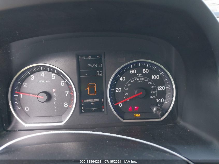 2007 Honda Cr-V Lx VIN: JHLRE48307C014989 Lot: 39864236