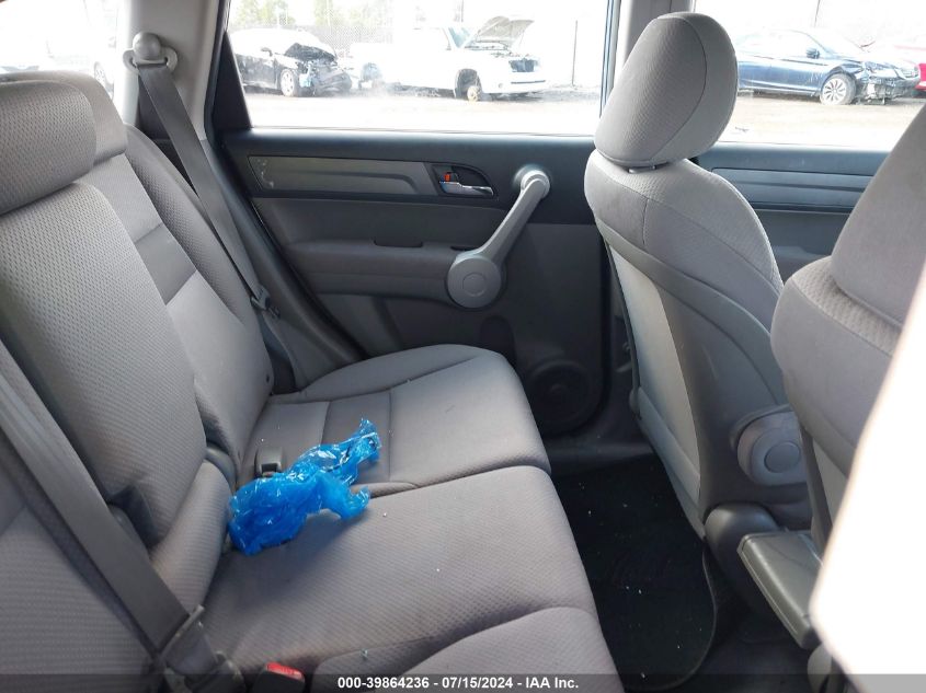 2007 Honda Cr-V Lx VIN: JHLRE48307C014989 Lot: 39864236