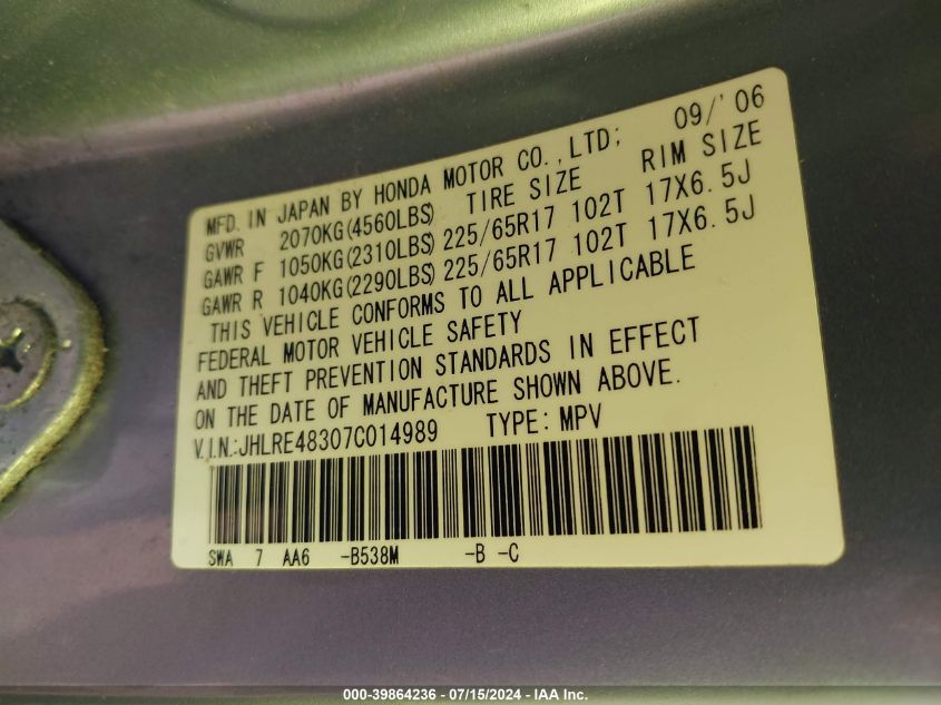2007 Honda Cr-V Lx VIN: JHLRE48307C014989 Lot: 39864236
