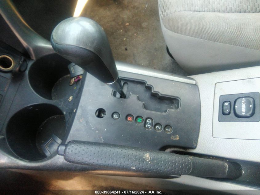 2007 Toyota Rav4 Limited VIN: JTMZD31V975068317 Lot: 39864241