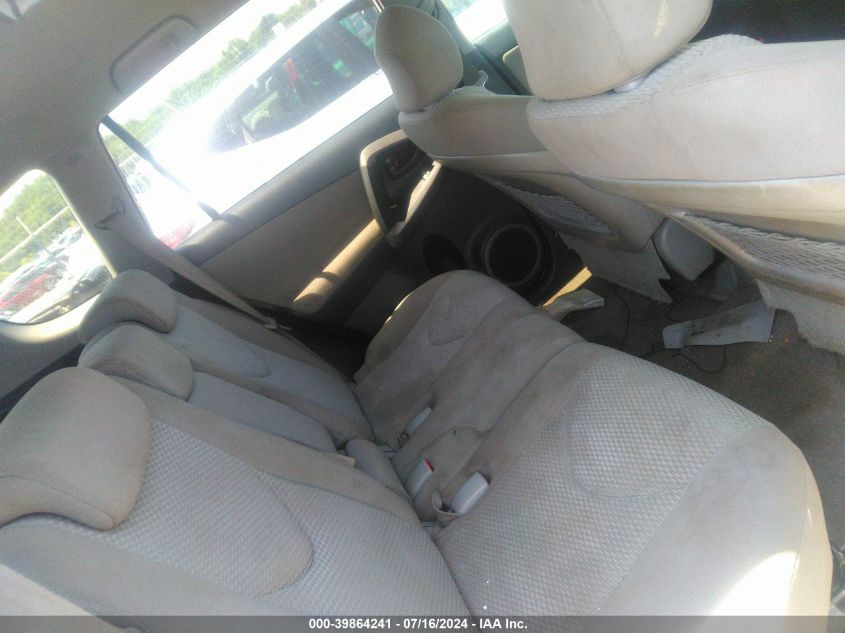 2007 Toyota Rav4 Limited VIN: JTMZD31V975068317 Lot: 39864241