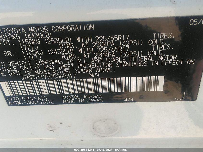 2007 Toyota Rav4 Limited VIN: JTMZD31V975068317 Lot: 39864241